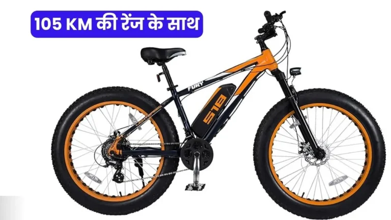 ये है टॉप बेस्ट 5 Electric Bicycle, सिंगल चार्ज में 105 KM की रेंज, जानें डिटेल्स