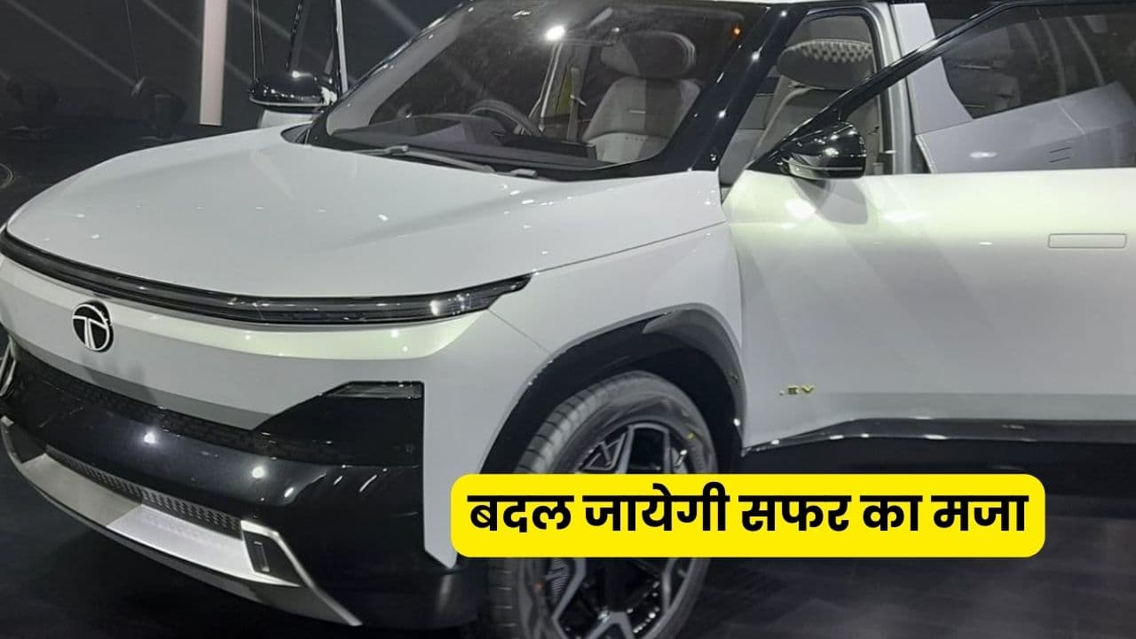 tata-cars-new-big-update