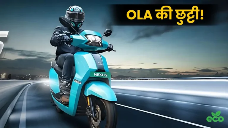 OLA की छुट्टी! 136 किलोमीटर रेंज के साथ आई नई Ampere Nexus इलेक्ट्रिक स्कूटर