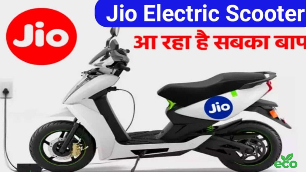 Jio Electric Scooter