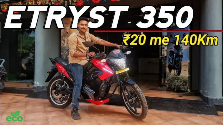 अब केवल 3,989 रुपए के मासिक प्लान में मिलेगा PURE EV Etryst 350 नई बाइक, दमदार फीचर्स से है लैस…