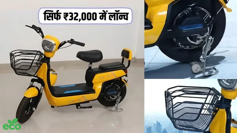 लाखों नहीं सिर्फ 32,000 में ही लॉन्च हुई यें Electric Scooter, मिलेगी 80 KM की रेंज