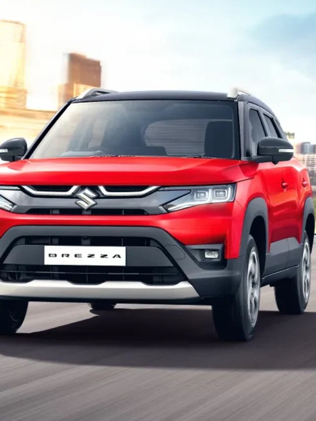 आकर्षक लुक और किफायती कीमत में खरीदें Maruti Suzuki Vitara Brezza