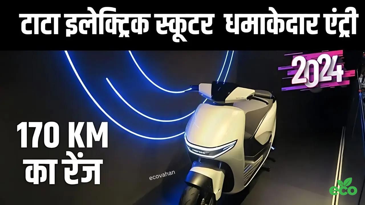 tata electric scooter buy