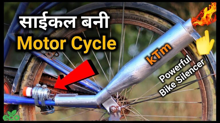 120 KM की रेंज वाली KTM Electric Cycle, क्या Hero Hectro को देगी टक्कर, जानिए पूरी जानकारी