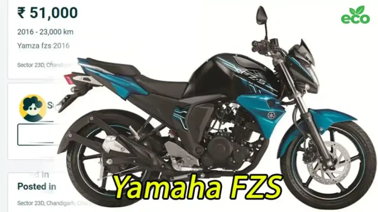 Buy Yamaha FZS bike for just Rs. 51,000, here are amazing features