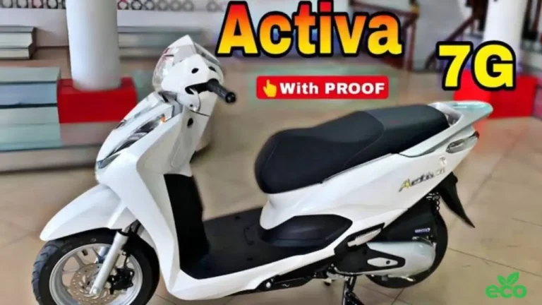 The wait is over, Honda Activa 7G scooter will be launched on this day, Know Details