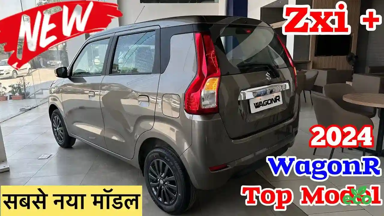 Maruti Suzuki WagonR 1